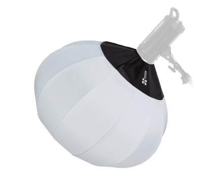 Akcesoria Foto Quadralite Lantern 85cm